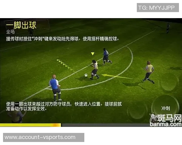 欧洲足球大满贯的荣耀与挑战探索五大联赛的巅峰对决与历史传承